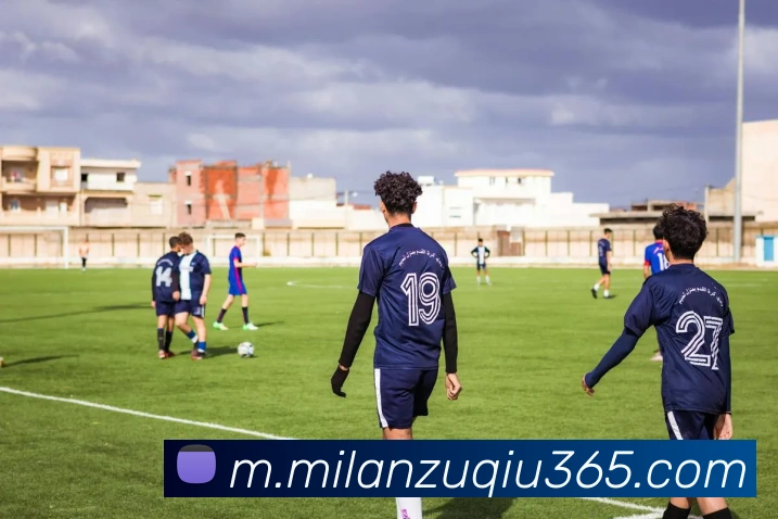 米兰体育服务体系